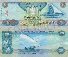 AED 20