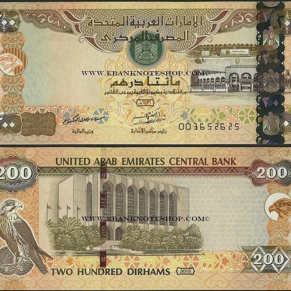 AED 200