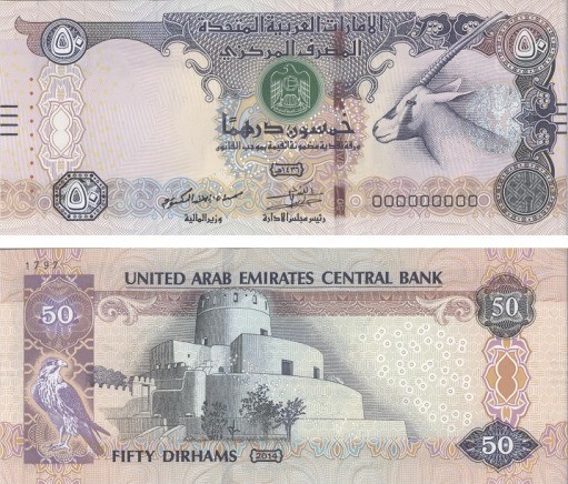 AED 50